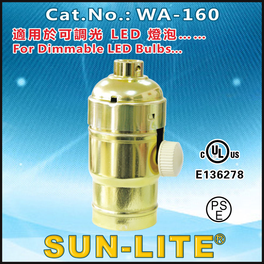 Sun Lite Manufacturer Of Lampholder Switch Receptacle E26 Full Dimmer