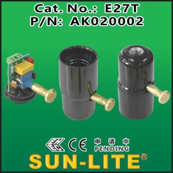 E27 旋扭式开关灯…